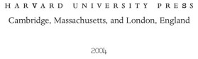 Harvard University Press